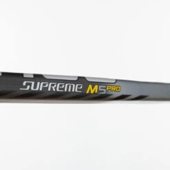 Bauer Supreme M5 Pro Senior Goalie Stick -Skate Shop bauer goalie sticks bauer supreme m5 pro senior goalie stick 29034610327618