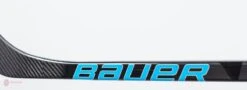 Bauer Nexus N2700 Intermediate Hockey Stick -Skate Shop bauer hockey sticks bauer nexus n2700 intermediate hockey stick 4566281683010