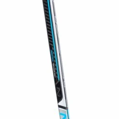 Bauer Nexus N2700 Junior Hockey Stick -Skate Shop bauer hockey sticks bauer nexus n2700 junior hockey stick 28796940386370