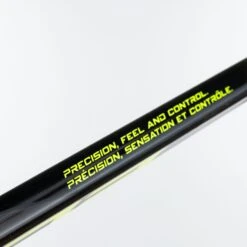 Bauer Nexus Performance Junior Hockey Stick - 20 Flex -Skate Shop bauer hockey sticks bauer nexus performance junior hockey stick 20 flex 29084334653506