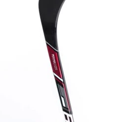Bauer NSX Junior Hockey Stick -Skate Shop bauer hockey sticks bauer nsx junior hockey stick 28796947628098