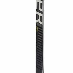 Bauer Supreme 2S Pro Junior Hockey Stick -Skate Shop bauer hockey sticks bauer supreme 2s pro junior hockey stick 28796955328578