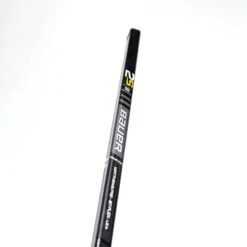 Bauer Supreme 2S Team Intermediate Hockey Stick -Skate Shop bauer hockey sticks bauer supreme 2s team intermediate hockey stick 28796955590722