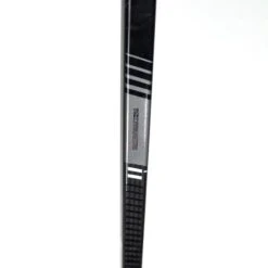 Bauer Supreme 2S Team Intermediate Hockey Stick -Skate Shop bauer hockey sticks bauer supreme 2s team intermediate hockey stick 28796955852866