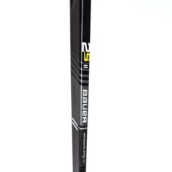 Bauer Supreme 2S Team Intermediate Hockey Stick -Skate Shop bauer hockey sticks bauer supreme 2s team intermediate hockey stick 28796956835906