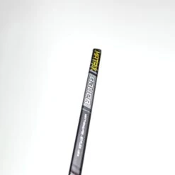 Bauer Supreme Matrix Junior Hockey Stick (2019) -Skate Shop bauer hockey sticks bauer supreme matrix junior hockey stick 2019 28796963651650