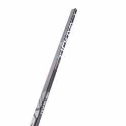 Bauer Vapor 3X Intermediate Hockey Stick -Skate Shop bauer hockey sticks bauer vapor 3x intermediate hockey stick 28796976627778