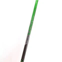 Bauer Vapor X Shift Pro Junior Hockey Stick -Skate Shop bauer hockey sticks bauer vapor x shift pro junior hockey stick 28796997369922